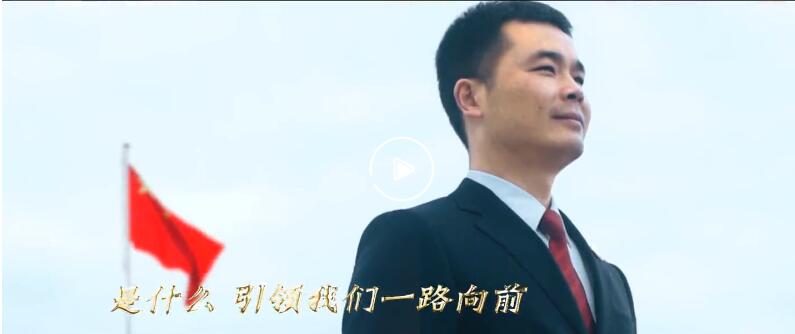 以青春之名  守護正義